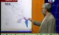 شهید المهندس در زمان حمله آمریکا به عراق