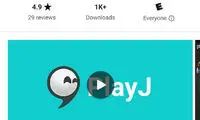 اشتراک‌گذاری ویدئو و گیم با اپلیکیشن جدید سونی