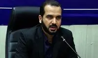 نماینده مجلس: باید اموال ‎کُره در ایران را ‎بلوکه کنیم