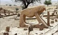 دفن شیرهای تاریخی زیر دریاچه سد گتوند!