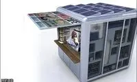 تصاویری از اولین فروشگاه خورشیدی جهان