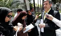 دادگاه مشایی چه زمانی برگزار می‌شود؟