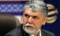 وزیر فرهنگ: استعفایم را تکذیب می‌کنم