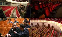 صندلی‌های خالی فجر؛ بلیت خریدند و نیامدند!
