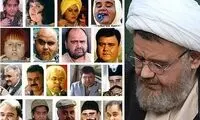 اکبر عبدی از جدی ترین نقش خود در "رسوایی" می گوید