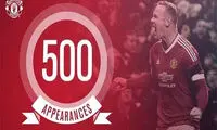 عکس: رونی 500 تایی شد