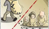 کاریکاتور؛ بدهکار بانکی از کشور گریخت