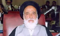 حسینیِ «اخلاق در خانواده» که بود؟