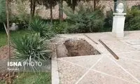 تصویری از محل دفن استاد شجریان، اشک و اشک