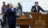 دادگاه مجید عادلیان و احسان خادم