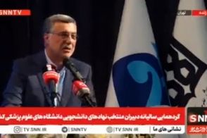 عصبانیت وزیر بهداشت از متقاضیان پولدار پزشکی