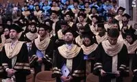پیک موتوری، نماد فارغ‌التحصیلی دانشجویان شریف شد!