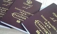 جایگاه قابل‌تامل پاسپورت ایرانی در جهان