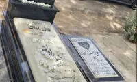  آخرین پنجشنبه سالِ بهرام رادان به روایت تصویر 
