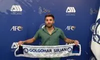 مارکوپولوی فوتبال ایران این‌بار در یک شهر جدید! 