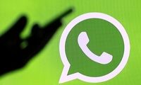 هشدار رسمی منابع آگاه برای حذف واتساپ