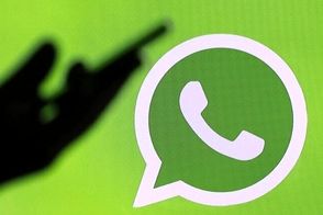 هشدار رسمی منابع آگاه برای حذف واتساپ