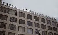 هتلی که جان جنگ‌زده‌های ایران را نجات داد!