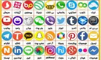 شبکه‌های اجتماعی، تلویزیون ماهواره‌ای نیست!