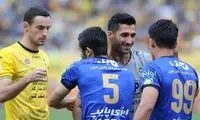 رشید - سید حسین ؛ فرار از یک اشتباه بزرگ