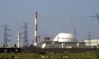 روس اتم: وضعیت اطراف نیروگاه بوشهر متشنج است