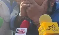 سارق گوشواره زنان تهرانی دستگیر شد