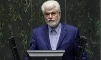 نامه هشدار‌آمیز نماینده مجلس به رئیسی