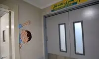 درمان و بستری این کودکان رایگان شد