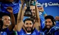 خداحافظی احساسی یک استقلالی از هواداران
