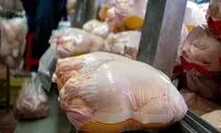 سینه مرغ بی‌استخوان چند؟ 