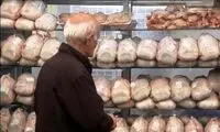 بخشنامه بحث‌انگیز معاون صمت درباره گرانی‌ها