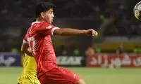 پرسپولیسی‌های محله خزانه تهران امشب جشن گرفتند!