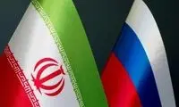 قتل یک شهروند روسیه در ایران