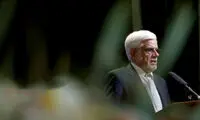 عارف از برنامه دولت برای شرایط جنگی خبر داد