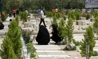 آخرین جای زندگی هم میلیاردی شد!