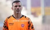  واکنش باشگاه ملوان به بی احترامی پرسپولیس‌ها