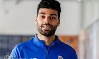  سلفی جالب مهدی طارمی با یک دختر پرتغالی