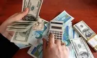 دلیل عجیب روزنامه جوان برای افزایش قیمت دلار