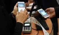 دستور جدید وزیر اقتصاد برای احیای خدمات بانکی
