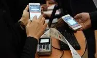دستور جدید وزیر اقتصاد برای احیای خدمات بانکی