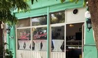 رستوران کم‌نظیر ناهید خانم که بوی ۵۰ سال دلتنگی می‌دهد