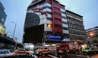 مهلت یک ماهه ایمن‌سازی برای پاساژ معروف تهران