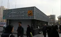 آتش‌سوزی در پرترددترین ایستگاه‌ متروی تهران