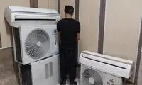 کشف ۱۰ کیلو مواد مخدرِ جاسازی شده در کولرگازی