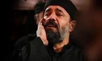 شغل اصلی مداح معروف چیست؟