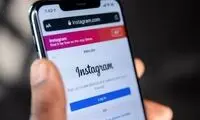 قابلیت جدید اینستاگرام که سروصدای زیادی به‌پا کرد