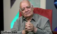 نوع جدید تحقیر ایرانی‌هایی که پول ندارند!