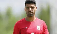 اعلام جزئیات پیشنهاد میلان به طارمی