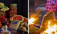 پای تغییر نام «شب یلدا» و «چهارشنبه سوری» به سینما هم کشیده شد!