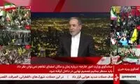 عراقچی درباره مذاکره: باید به بده و بستان رضایت بدهیم